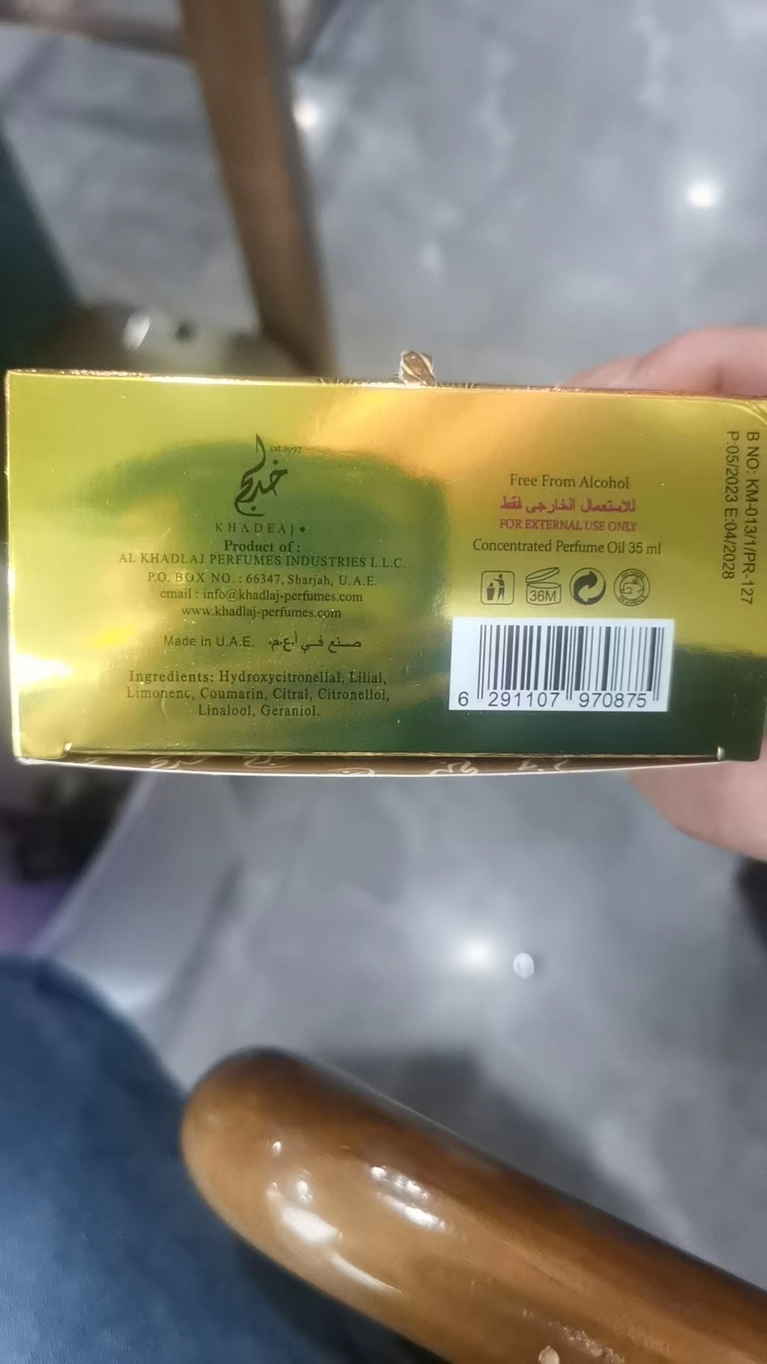 Get trendy with Hareem Al Sultan Gold Perfume Fragrance | Hot Trends Online - Fragrance available at Hot Trends Online. Shop Now!